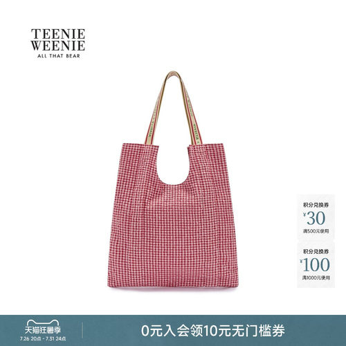 TeenieWeenie小熊女装格纹手提包