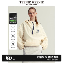 TeenieWeenie小熊女装 宽松拉链户外夹克外套三防运动上衣 春装