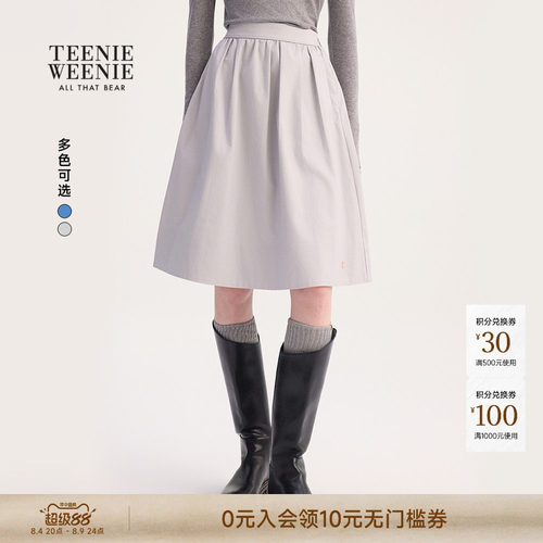 TeenieWeenie小熊女装春秋季时尚气质优雅A字版百褶裙半身裙短裙 - 封面