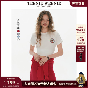白色活力纯色圆领短袖 新款 正肩T恤2025夏季 TeenieWeenie小熊女装