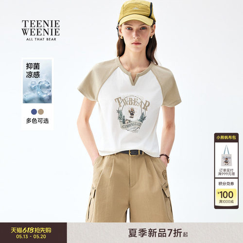 TeenieWeenie小熊女装T恤