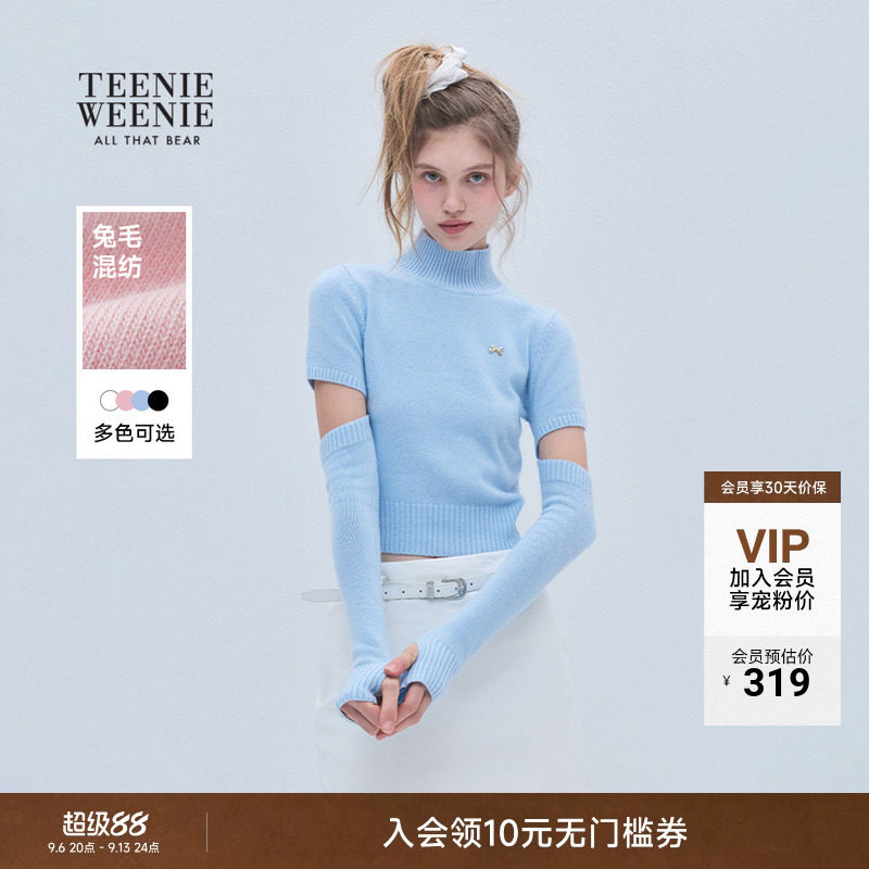 TEENIEWEENIE bearnova秋冬季气质时尚半高领短袖毛衣+袖套两件套