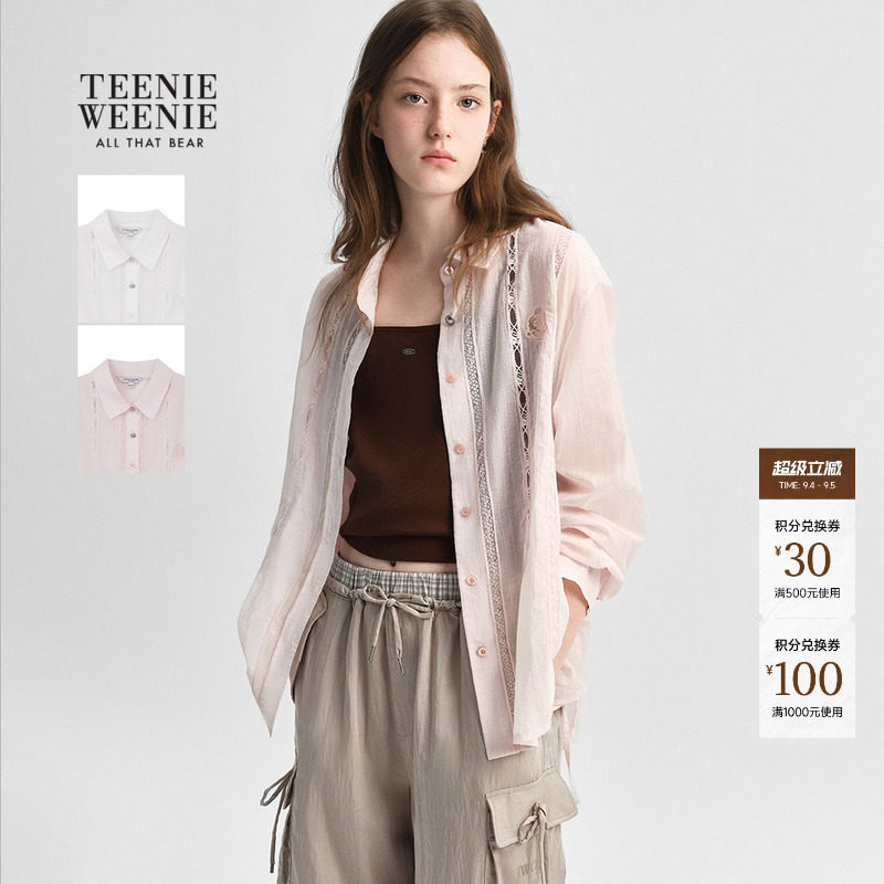 TeenieWeenie小熊衬衫女26秋季新款休闲通勤松弛感蕾丝镂空衬衣