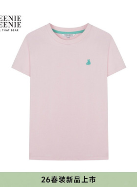 TeenieWeenie小熊女装T恤26夏季新款基础款宽松长绒棉圆领短袖T