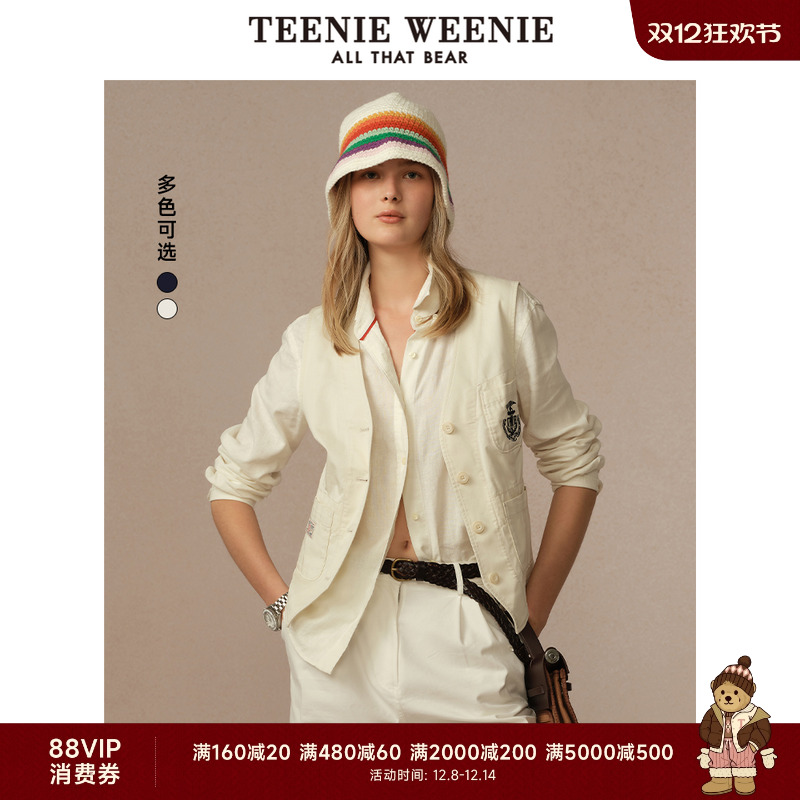 TeenieWeenie小熊女装+马甲