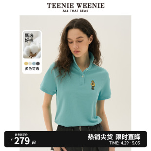 T恤多巴胺短款 TeenieWeenie小熊女装 素色POLO短袖 新款 2024年夏季