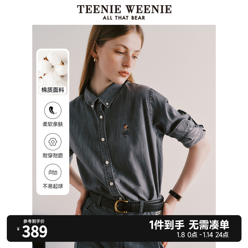 TeenieWeenie小熊新款秋装牛仔休闲衬衫宽松外套衬衣上衣女