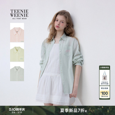 TeenieWeenie小熊女装衬衫
