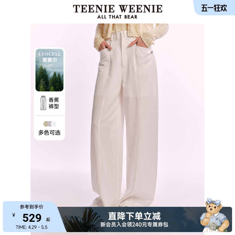  155/XS TeenieWeenieСŮװ+п511.56Ԫ