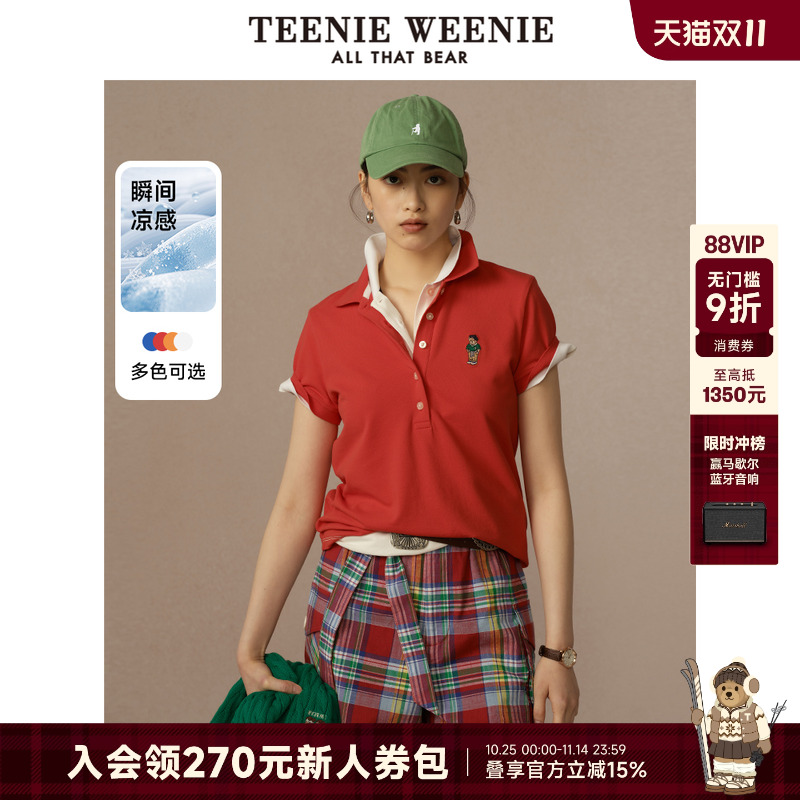 TeenieWeenie小熊女装+POLO衫T恤