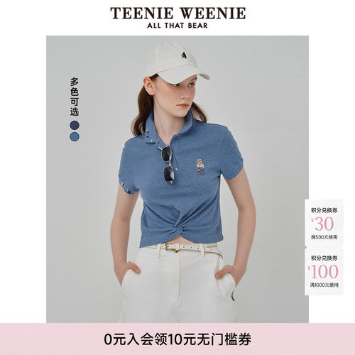 短袖POLOTeenieWeenie小熊