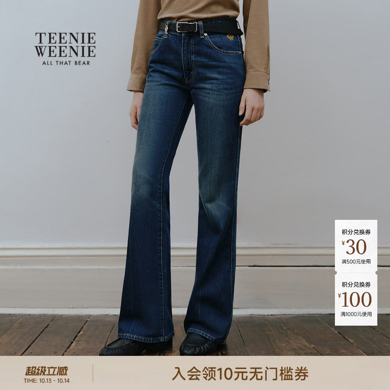 TeenieWeenie小熊女装简约牛仔裤2026春秋新款喇叭裤通勤微喇长裤