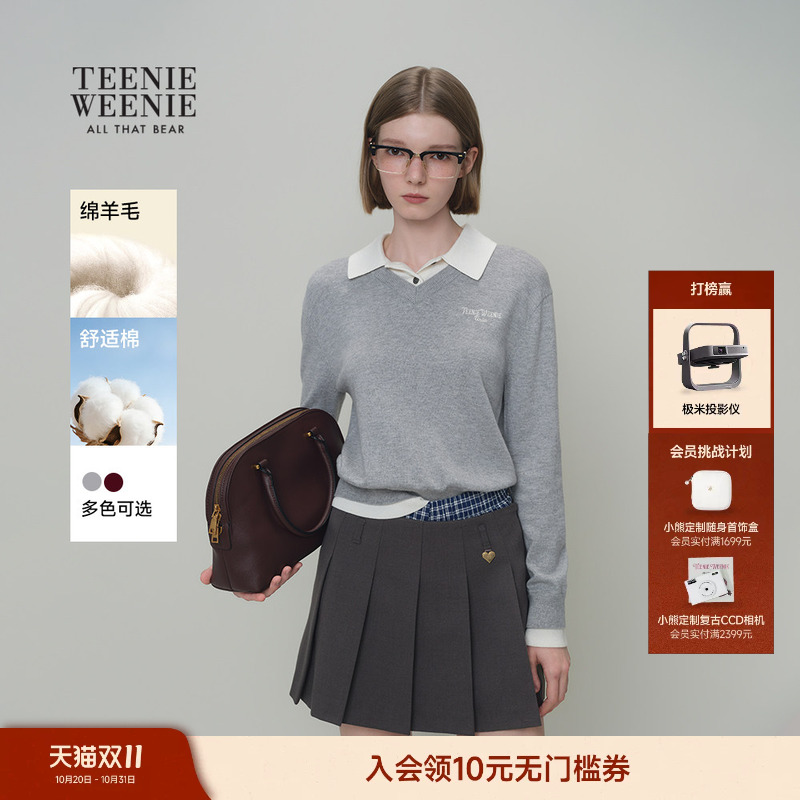 TeenieWeenie小熊毛衣女26春秋休闲通勤假两件POLO