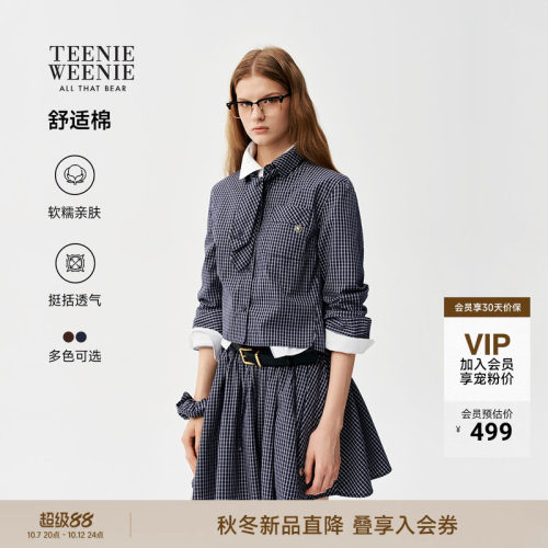 小熊女装全棉复古格纹学院衬衫