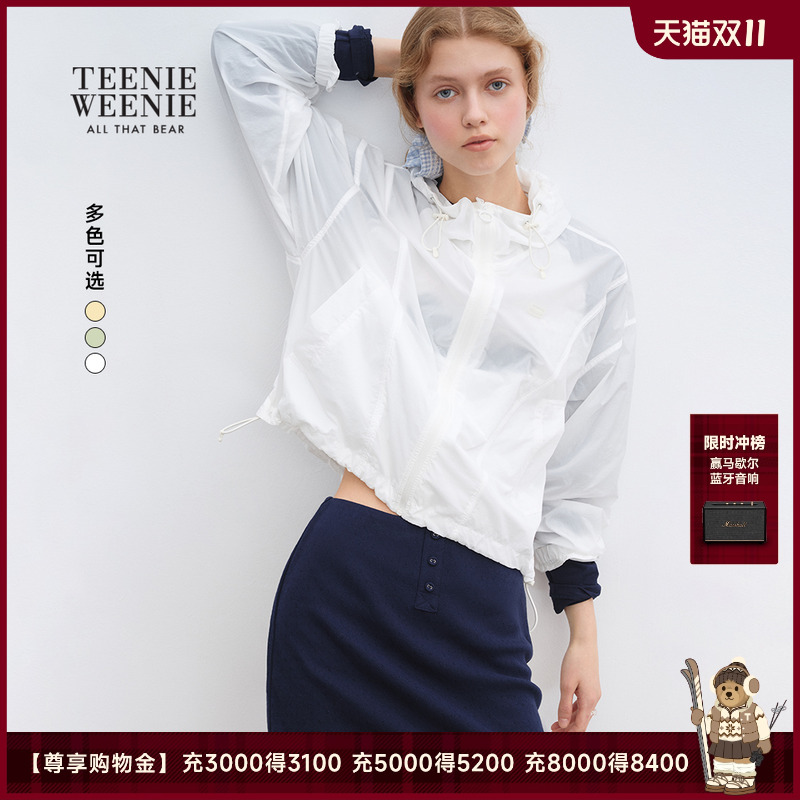 TEENIEWEENIEbearnova+外套