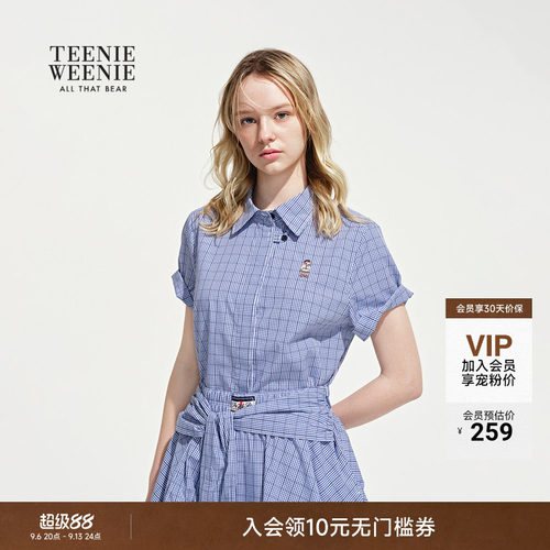 TeenieWeenie小熊女装衬衫