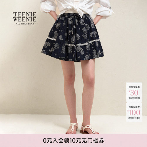 TeenieWeenie小熊女装半身裙