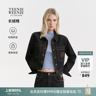 【上新】TeenieWeenie小熊女装26秋新款翻领箱型短款夹克牛仔外套