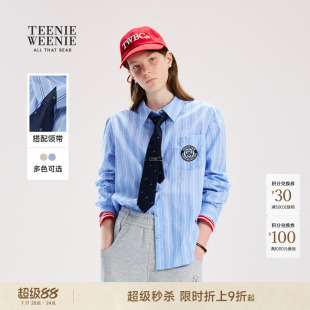 TeenieWeenie小熊领带学院风质感条纹衬衫26年春夏新款长袖衬衣女