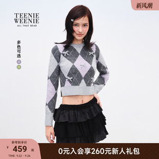 TEENIEWEENIE 女裝 知識分子風菱形格短款 毛衣 bearnova2025秋新款