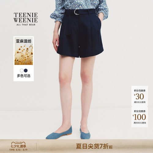 TeenieWeenie小熊女装休闲裤