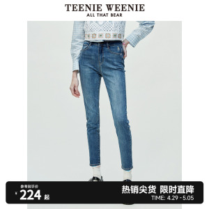 TeenieWeenie小熊夏牛仔裤长裤黑色小脚裤铅笔裤修身裤子女士