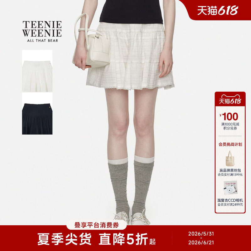 TeenieWeenie小熊女装半身裙