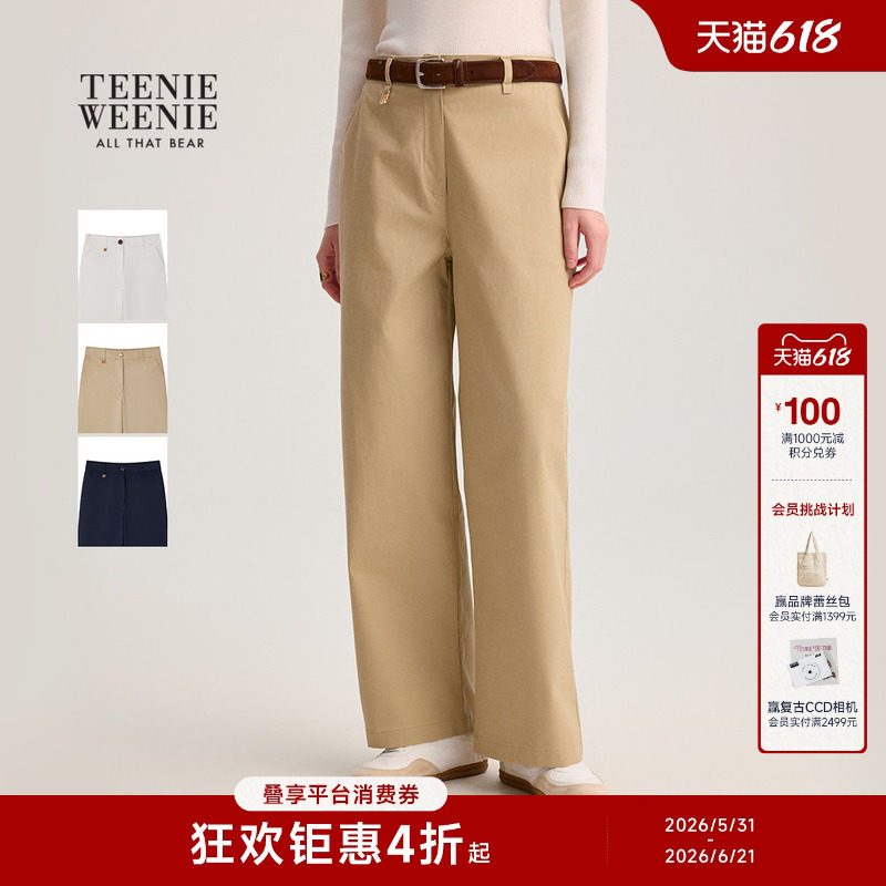 TeenieWeenie小熊女装春秋季时尚舒适松弛感棉混纺直筒休闲裤长裤