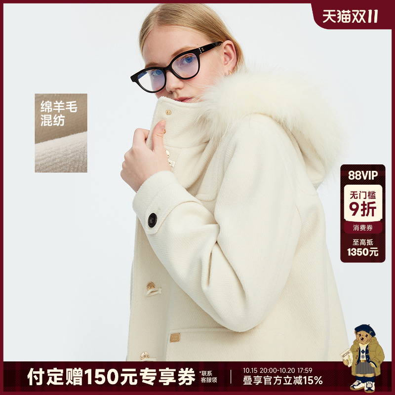 TeenieWeenie学院风连帽毛呢大衣