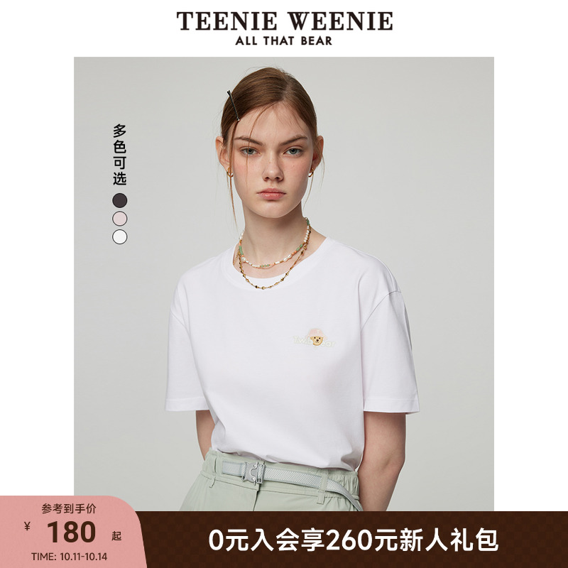 TeenieWeenie小熊女装+T恤
