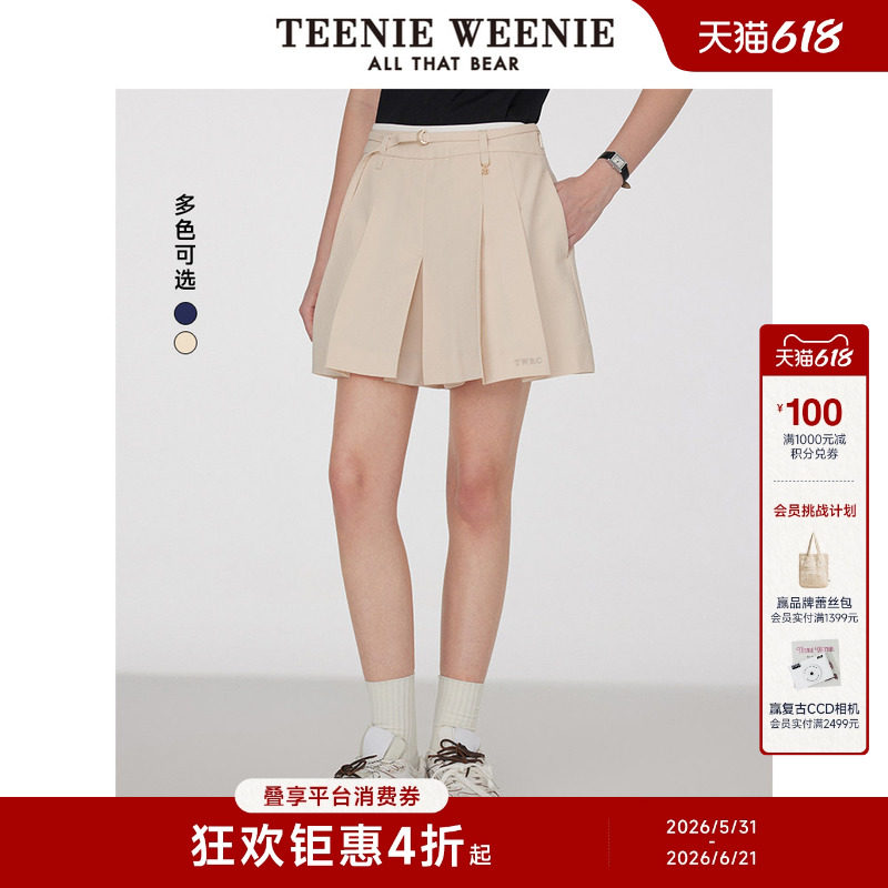 TeenieWeenie小熊女装半身裙夏季休闲老钱气质时髦短裤