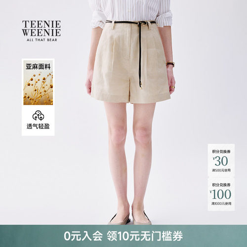 TeenieWeenie小熊女装休闲裤