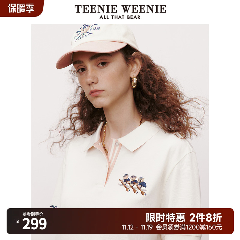 TeenieWeenie小熊2023夏季新款学院风休闲基础款POLO衫短袖T恤