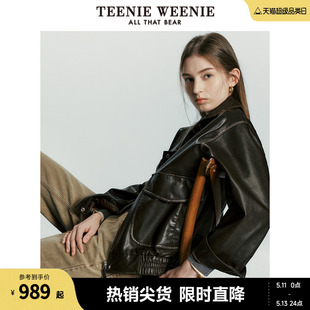 潮酷时尚 TeenieWeenie小熊女装 春装 皮衣夹克外套 2024新款 复古短款