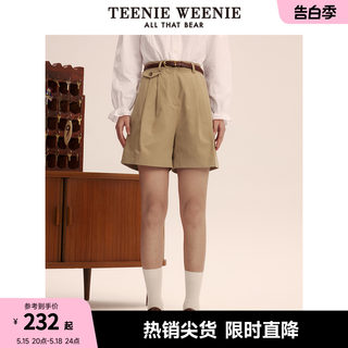 TeenieWeenie小熊夏季休闲裤短裤西装裤子宽松A字裤子卡其色时尚