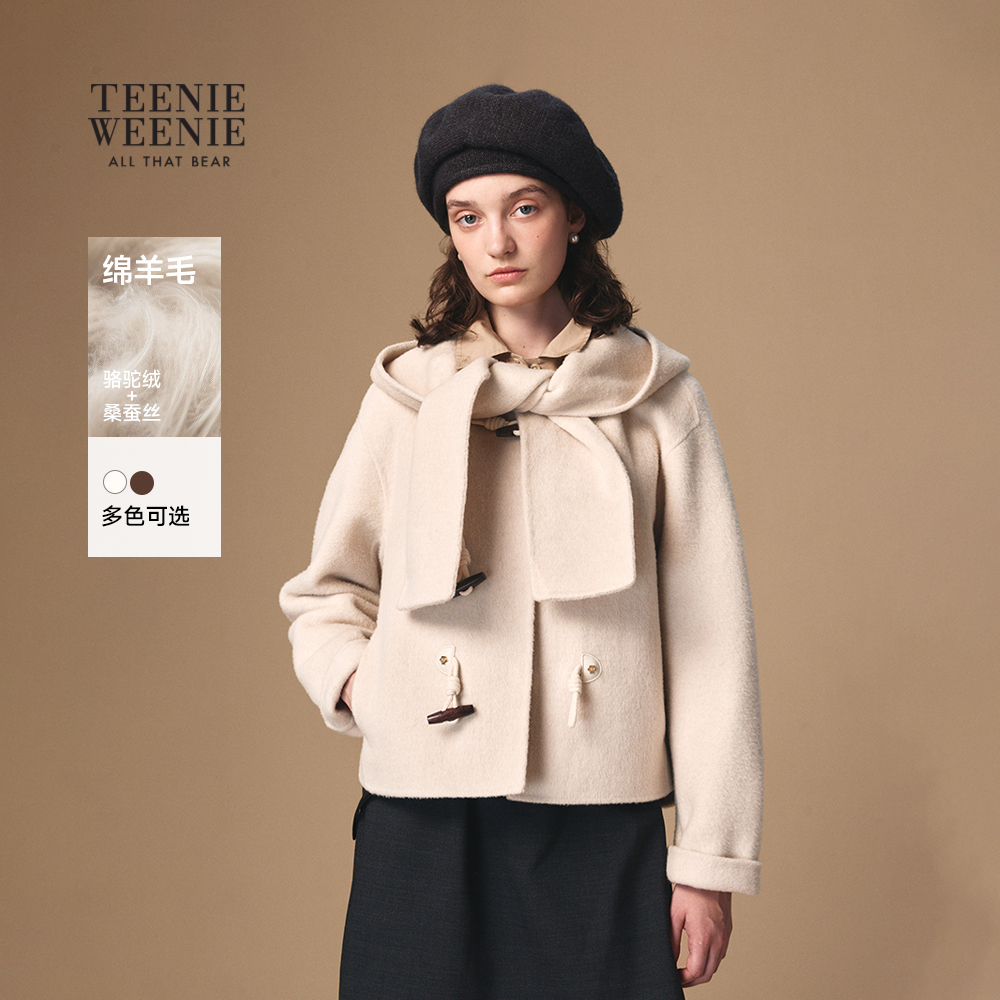 TeenieWeenie绵羊毛斗篷毛呢大衣