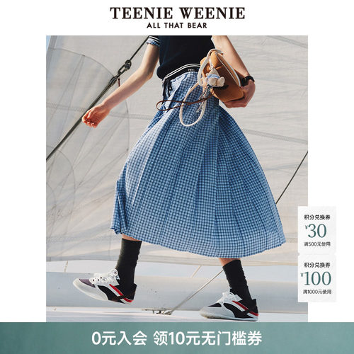 TeenieWeenie小熊女装+半身裙