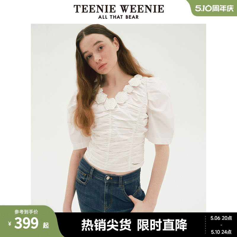 短袖衬衫TeenieWeenie千金风拉链