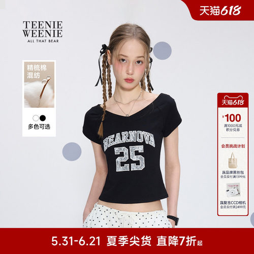 TeenieWeenie小熊女装T恤