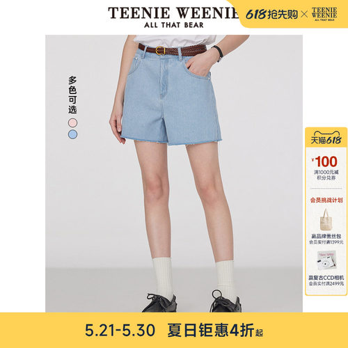 TeenieWeenie小熊女装+牛仔短裤