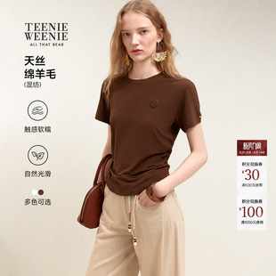 TeenieWeenie小熊女装T恤26夏季新款时尚个性修身侧褶皱圆领短袖T