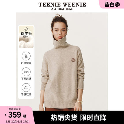 TeenieWeenie小熊春装高领针织衫套头衫格雷系慵懒风软糯毛衣宽松