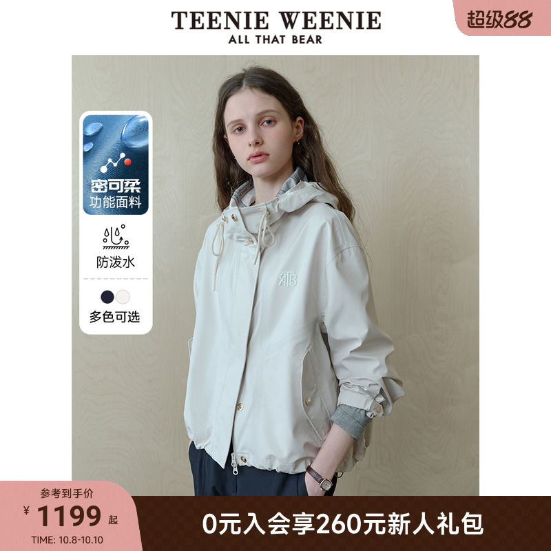 TeenieWeenie小熊女装+外套