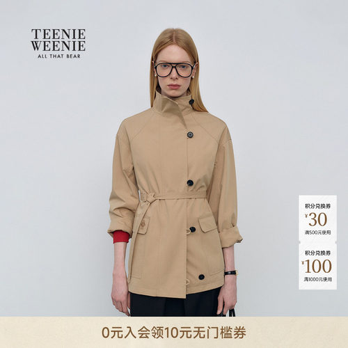 TeenieWeenie小熊女装简约风衣