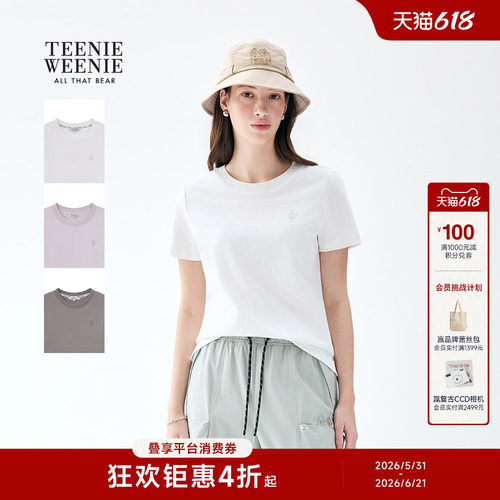 TeenieWeenie小熊女装T恤