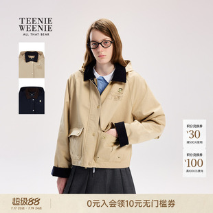 【赵露思同款】TeenieWeenie小熊女26春款质感通勤工装感连帽外套