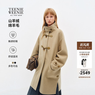 【明星同款】TeenieWeenie小熊牛角扣毛呢大衣羊毛羊绒26秋冬外套