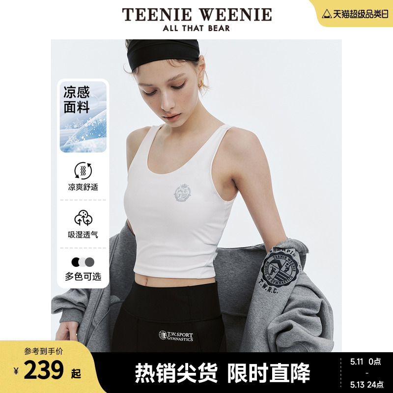 TeenieWeenie小熊2024新款凉感休闲T恤修身短款运动Bra背