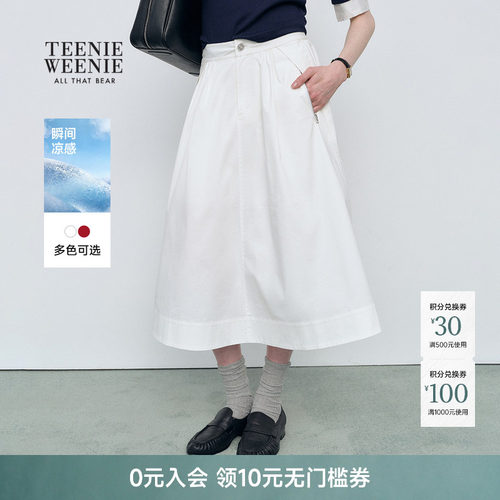 TeenieWeenie小熊女装半身裙