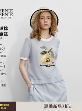 TeenieWeenie小熊女装26夏款宽松休闲重工刺绣毛衣短袖T恤针织衫